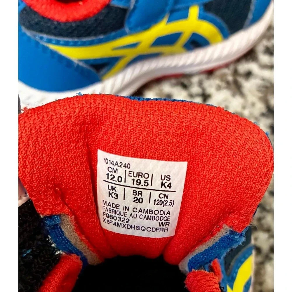 Asics Kids Contend 7 TS School Yard 